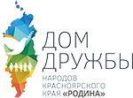 Logo 4 dom druzhby rodina 2