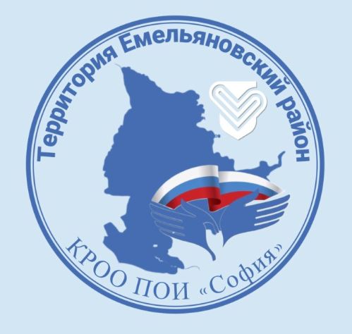 Районный фестиваль-конкурс духовной культуры и патриотического воспитания «Царственная Россия–ХI»