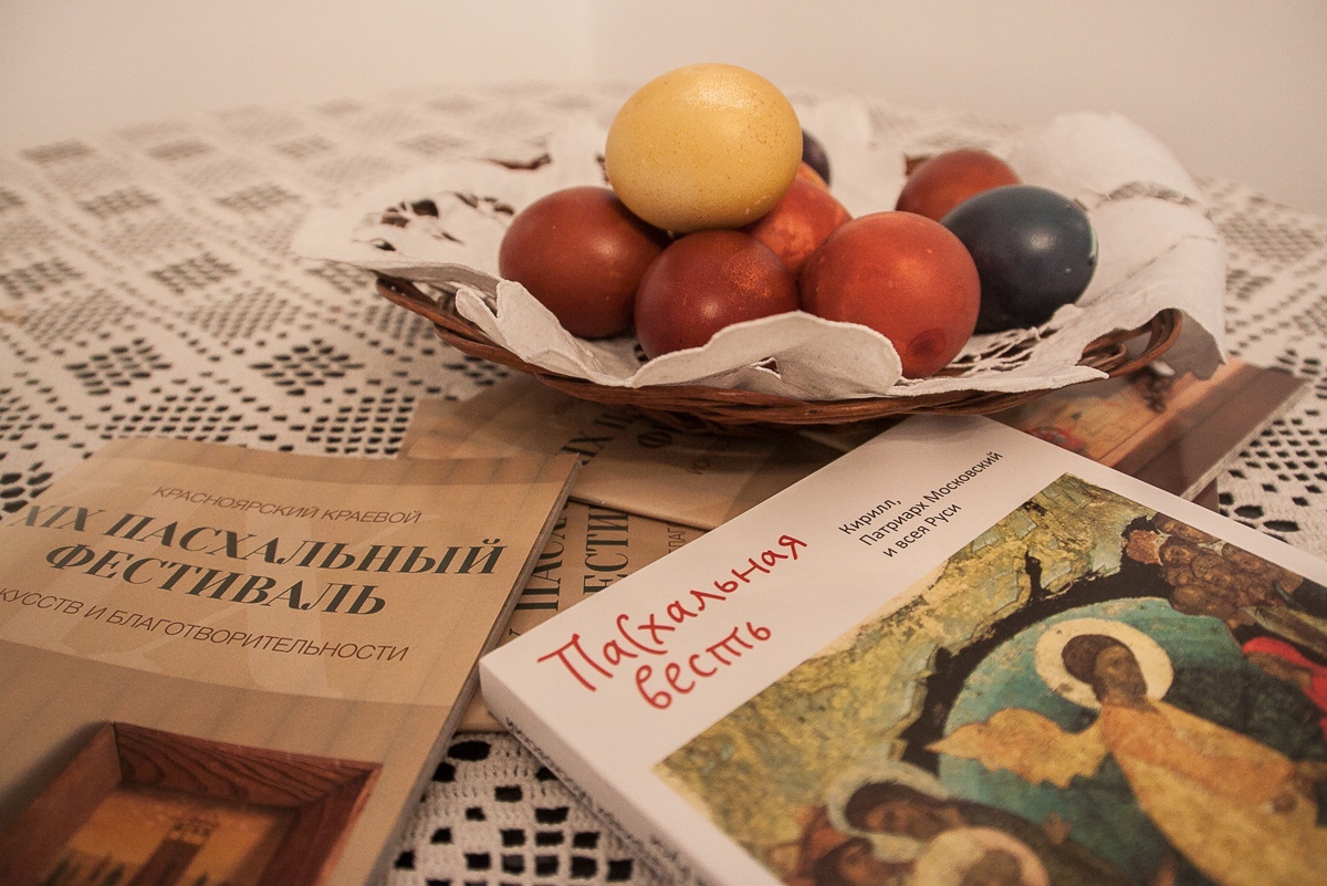 Пасхальный детско-юношеский литературно-художественный конкурс