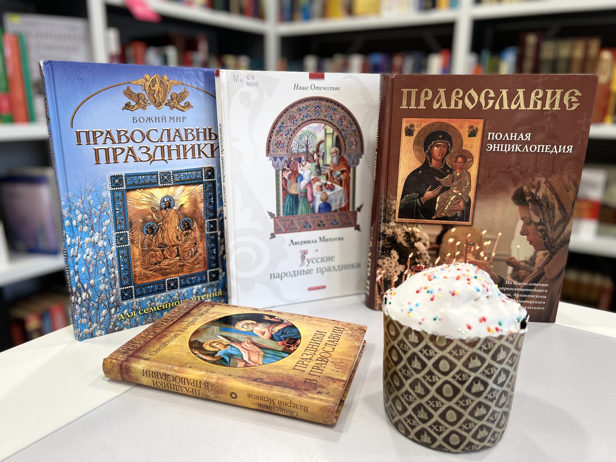 Праздничная мастерская «Добавь Пасхе красок»