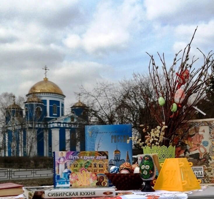 Час православия «Под звон колоколов пасхальных»